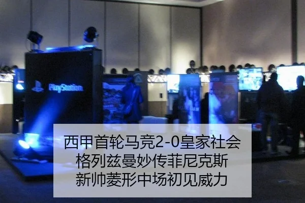 xi-jia-shou-lun-ma-jing-huang-jia-she-hui-ge-lie-zi-man-miao-chuan-fei-ni-ke-si-xin-shuai-ling-xing-zhong-chang-chu-2-865.jpg